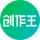 创作王